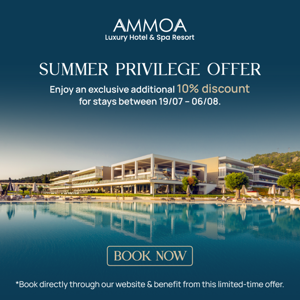 pop up summer offer