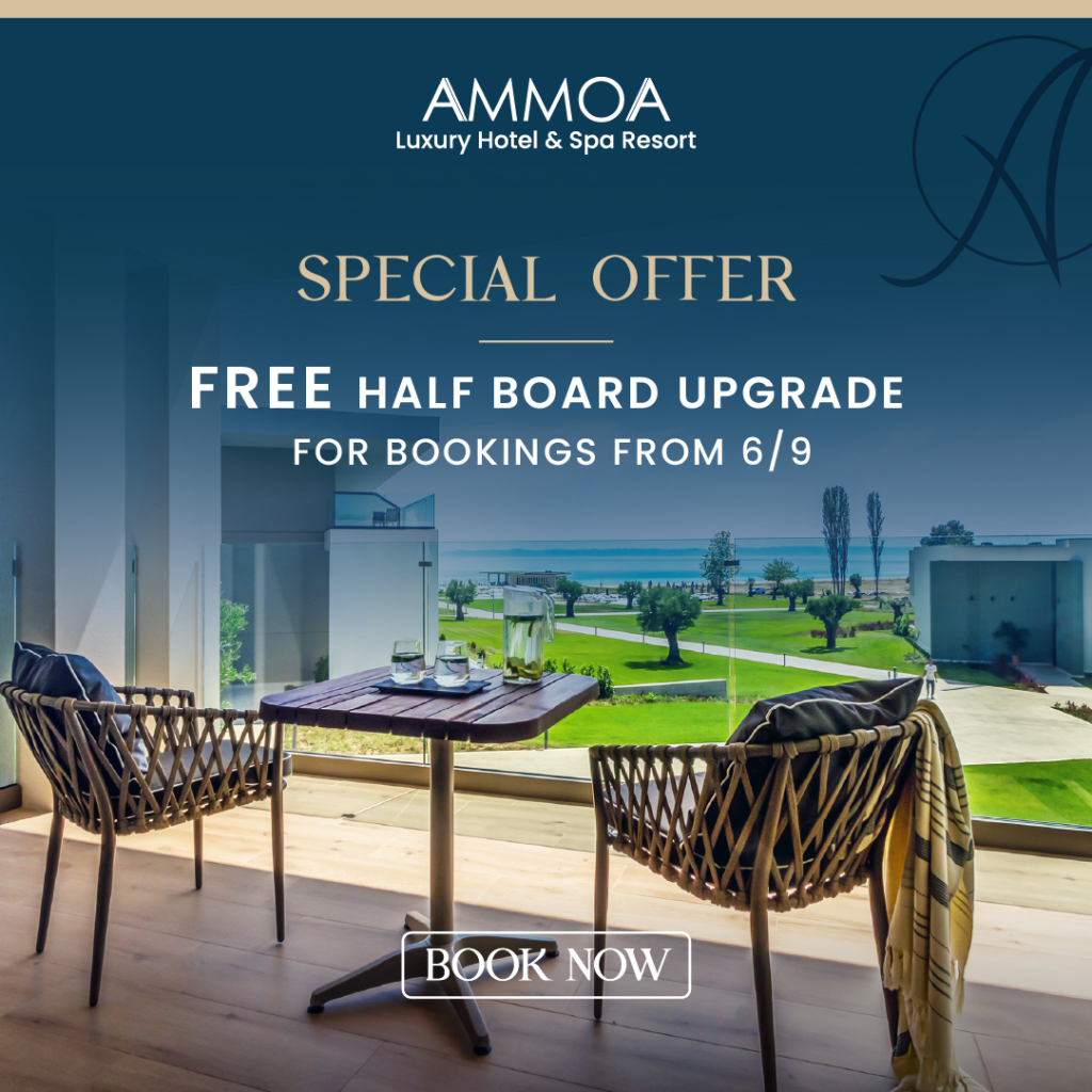 pop up summer offer